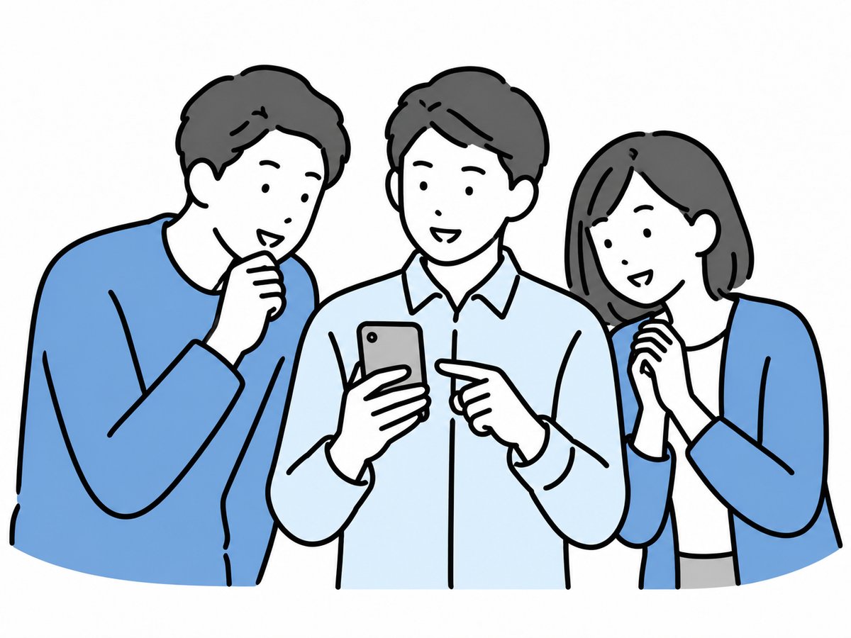 スマートフォンの画面を3人で見ながら話すイラスト